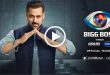 Bigg Boss 19
